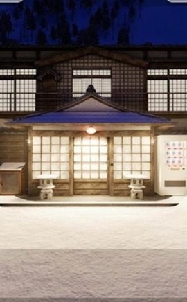 逃离温泉村汉化版 截图2