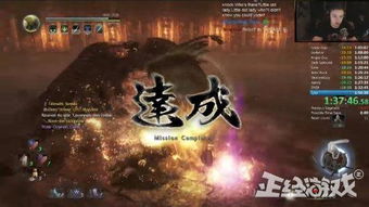 《梗传之王》深度揭秘:强哥从草根到传奇的发家史通关宝典 4