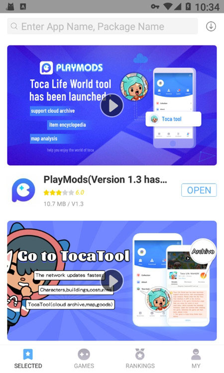 PlayMods App下载 v1.8.3 1