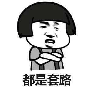 《完美一天》大伯线：全面攻略，解锁温馨剧情之旅 1