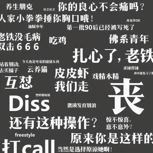 《<文字来找茬>：助你通关！绝情大哥智斗为大嫂争取抚养费》 1