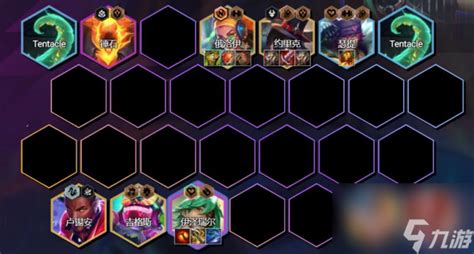 《云顶之弈手游》中心之钢EZ阵容应该如何搭配装备？ 2