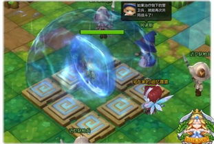 《仙剑世界》无垠洞天副本:绝妙打法攻略,助你轻松通关! 1