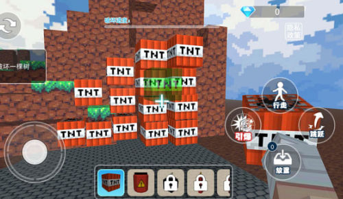 TNT爆炸模拟 截图2