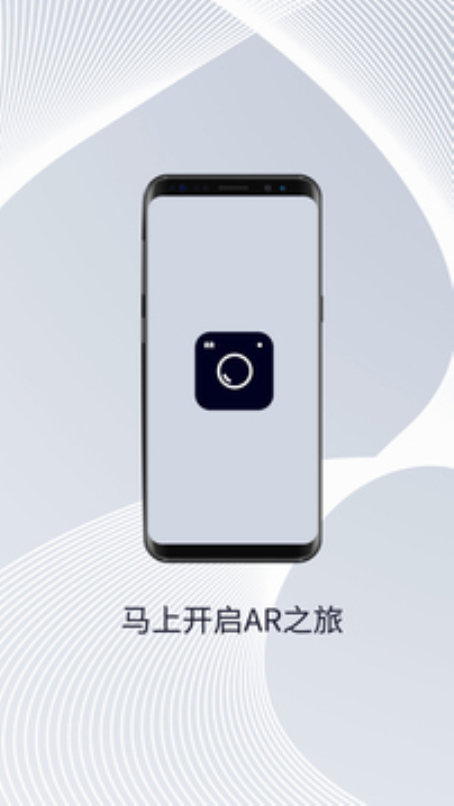 趣相册 截图4
