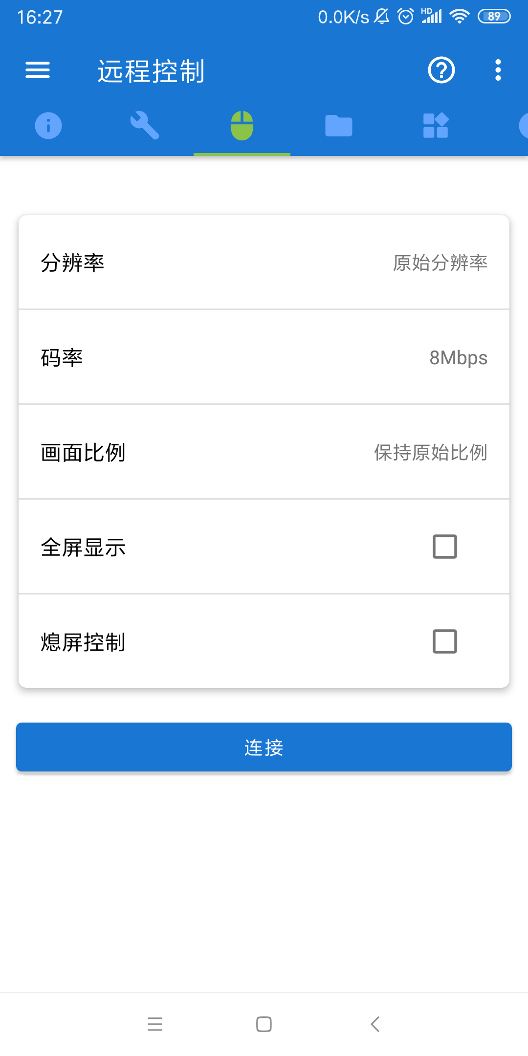 ?壳??DB???app ????