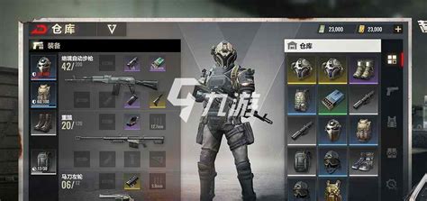 《超凡守卫战》全攻略:轻松解锁顶级装备秘籍 2