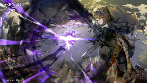 《《明日方舟》玩家必看:如何轻松获得锏?全面方法一览》 2