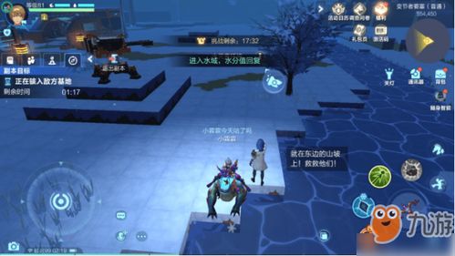 《最后的起源》要塞技能有哪些介绍? 1