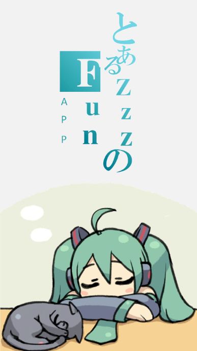 zzzfun?漫?????? 1