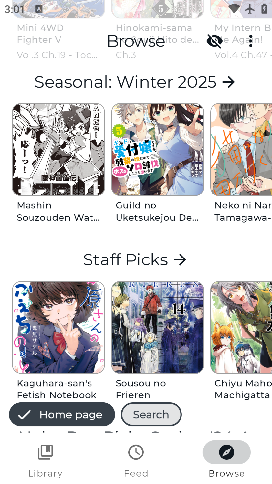 Neko漫画免费版 截图2