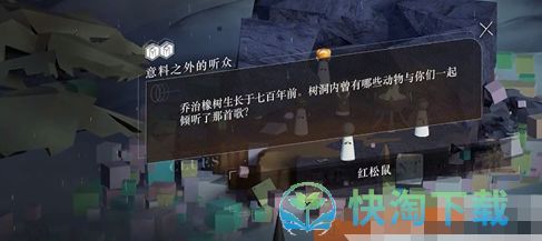 《重返未来：1999》RF-SP-3赛事通关秘籍，全民挑战轻松赢！ 1