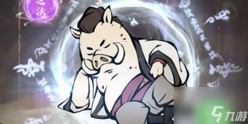 《寻道大千》灵兽青龙兑换码该怎么使用? 2