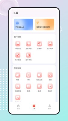 墨? 1