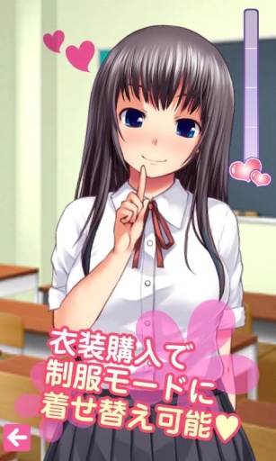 ???女中??????? 1