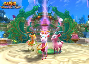 《燕云十六声》鹿神任务超详细通关攻略，助你轻松搞定！ 1