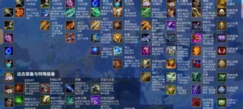 《金铲铲之战》必备!护卫枪赛娜顶级装备搭配攻略 2