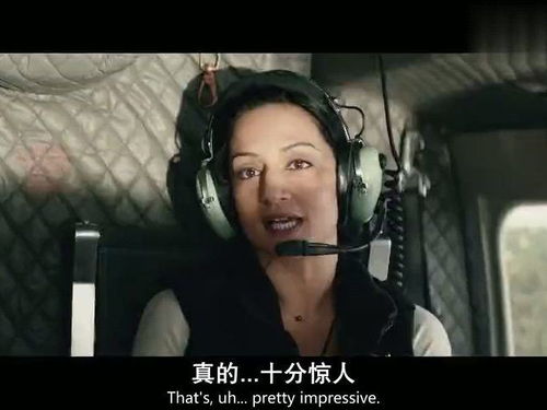 《玩梗高手：悬崖营救行动，瘦身攻略助救美女》 3