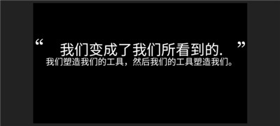 制造新闻模拟器汉化版 截图2