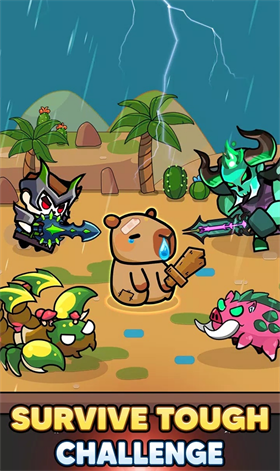 水豚幸存者内置菜单版 1