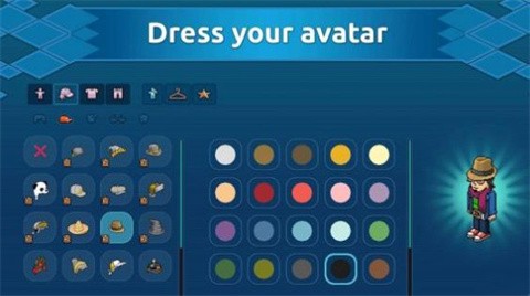 哈粉宾馆内购版 截图3