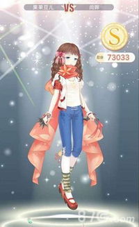 《想知道〈奇迹暖暖〉幻海之旅活动怎么玩？全攻略在此！》 3