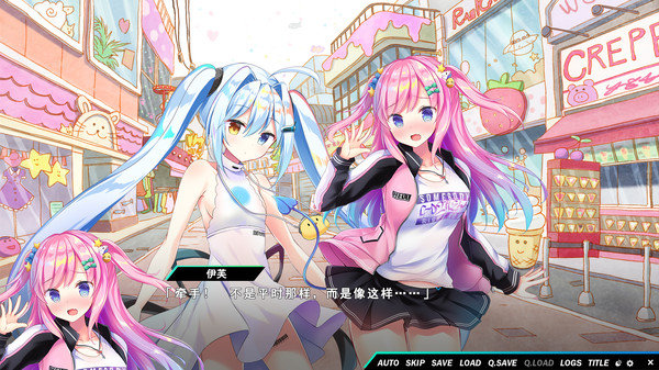 熠熠星光魔物娘 截图4