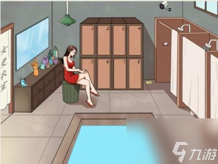 《就我眼神好》游戏中如何通关离谱澡堂? 1