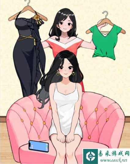 《就我眼神独到》舞蹈穿搭攻略:完美搭配助力通关 4