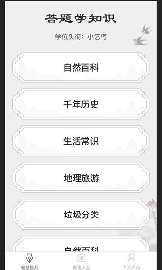 ?????令游?? ????