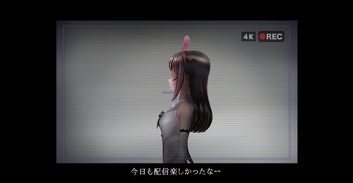 爱的亡者哭声 截图2