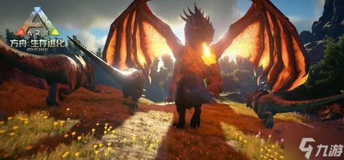 《方舟生存进化》：揭秘高效卡优品技巧，助你称霸游戏世界！ 2