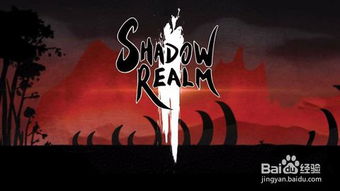 《火柴人联盟3》剑心：绝世剑技，制霸战场打法全攻略 1