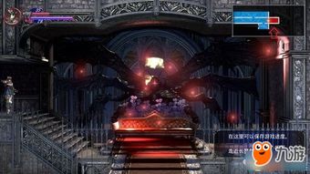 《无限暖暖》诡秘奇闻长椅任务:超全攻略来袭! 2