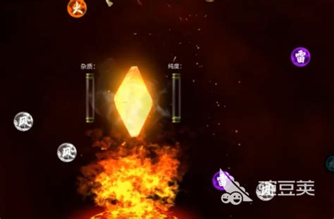 《《鬼谷八荒》玩家必看：如何掌握皇极天剑的绝妙玩法攻略？》 1