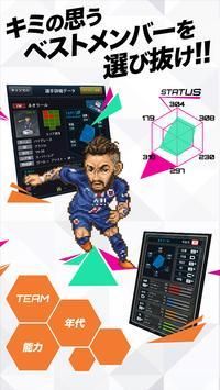 WRCTheOfficialGame 截图2