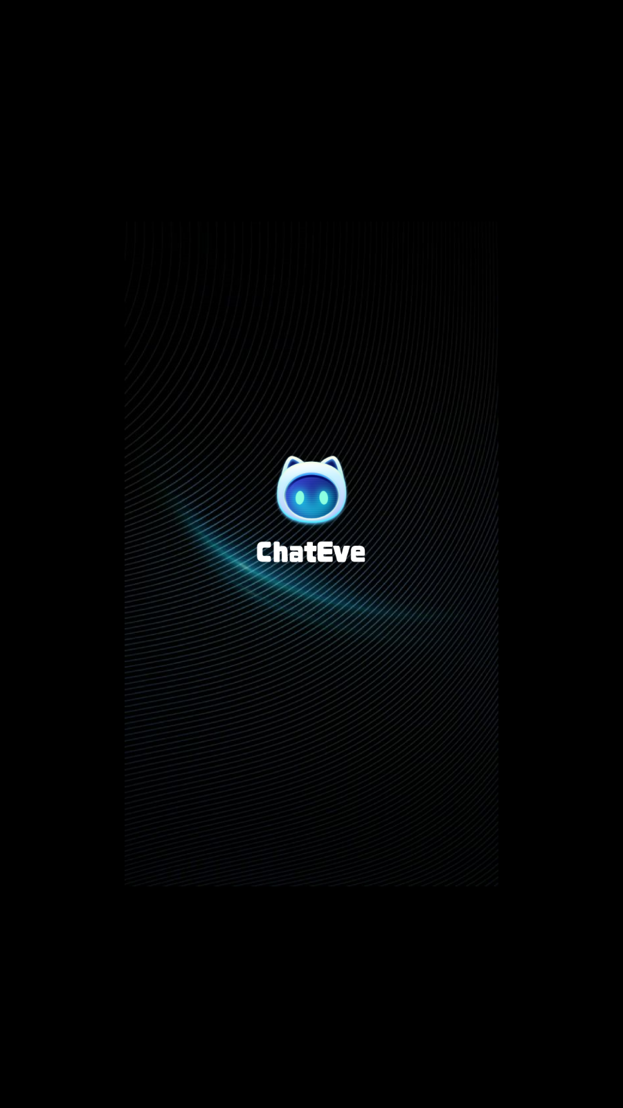 ChatEve智能聊天 截图4