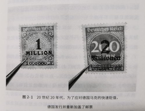 探索比古戈尔更庞大的数字单位:揭开数学宇宙的深层秘密 1