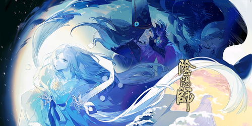 《深冬时节解读〈暖雪〉》 2