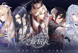 《时空中的绘旅人》新春限定!独家揭秘:红包封面领取秘籍 4