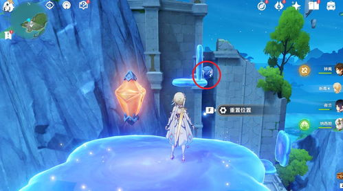 《原神》揭秘：莫尔泰区势能球解锁全攻略 2