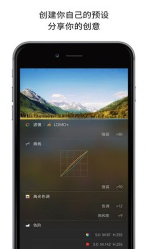picsplay相机免费版 截图4