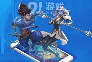 《逆水寒手游》揭秘：轻松获取英雄卡归墟寻真的绝妙攻略 2