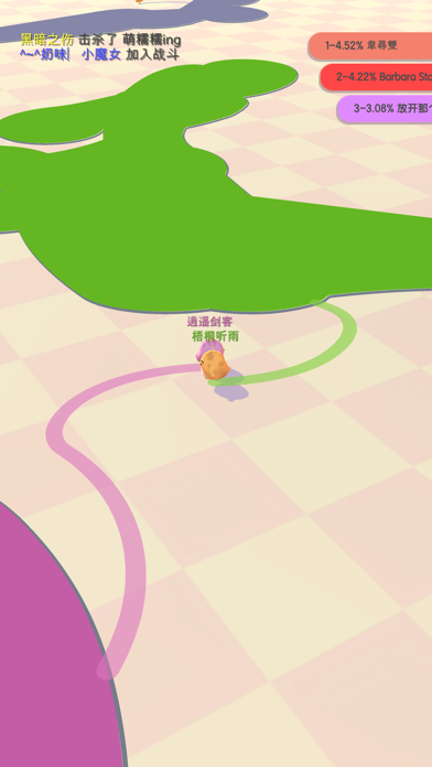 小鸡大作战无广告 截图2