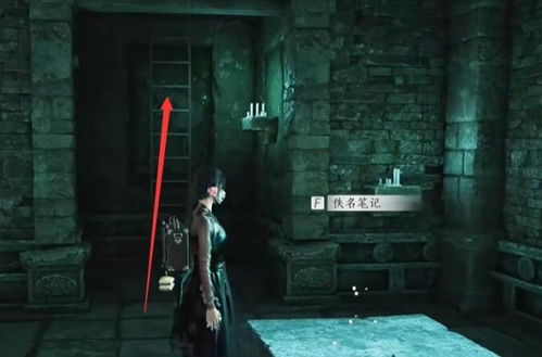 《燕云十六声》鬼新娘洞穴怎么过? 2