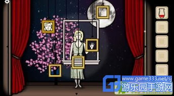 《逃离方块:剧院》里脑子密码都有啥?速看! 1