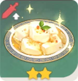 探索《原神》美食秘籍:如何自制杏仁豆腐 2