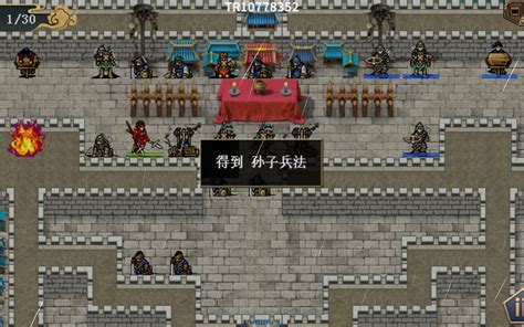 《水浒宋江传》第12关西岳庙之战：详细通关攻略，助你轻松过关！ 2