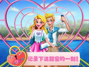 《〈无限暖暖〉:解锁“小鱼也是鱼”成就全攻略》 2