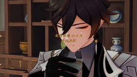 《未定事件簿》霁晴绮礼礼包:超值价格大揭秘! 3